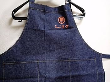 焼酎二階堂 前掛け エプロン 新品未使用8枚セット Amazon | 【酒屋の前掛け】二階堂 | 二階堂酒造 | エプロン 通販